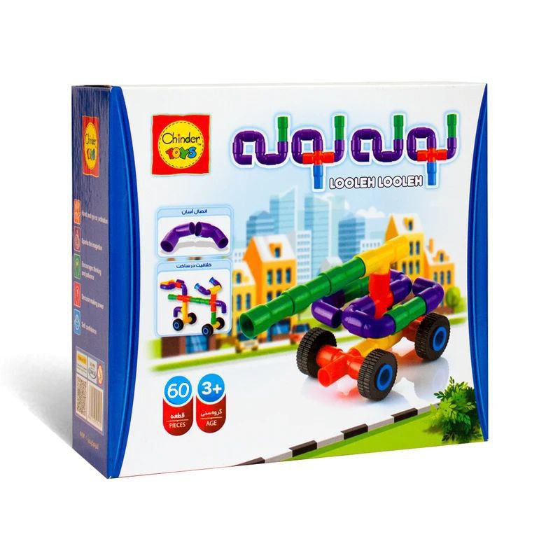 لوله لوله 60 قطعه