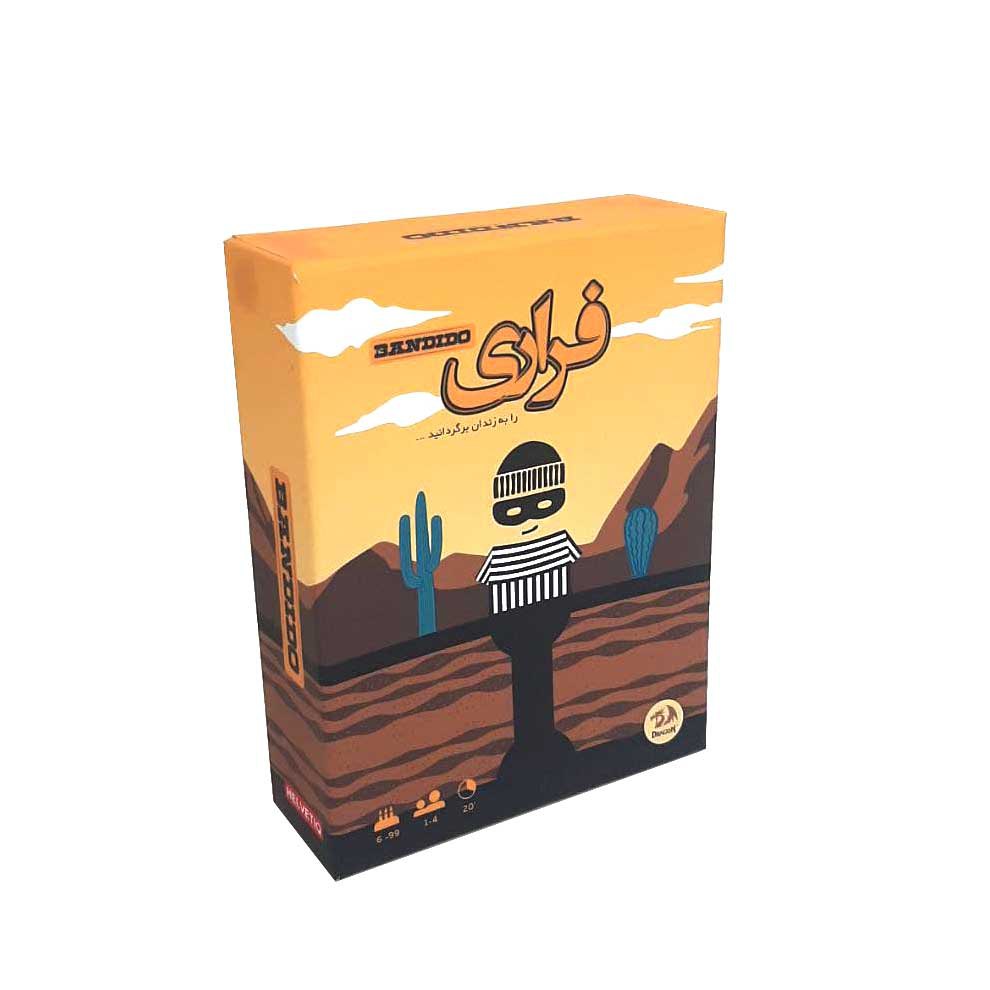 فراري دراگون